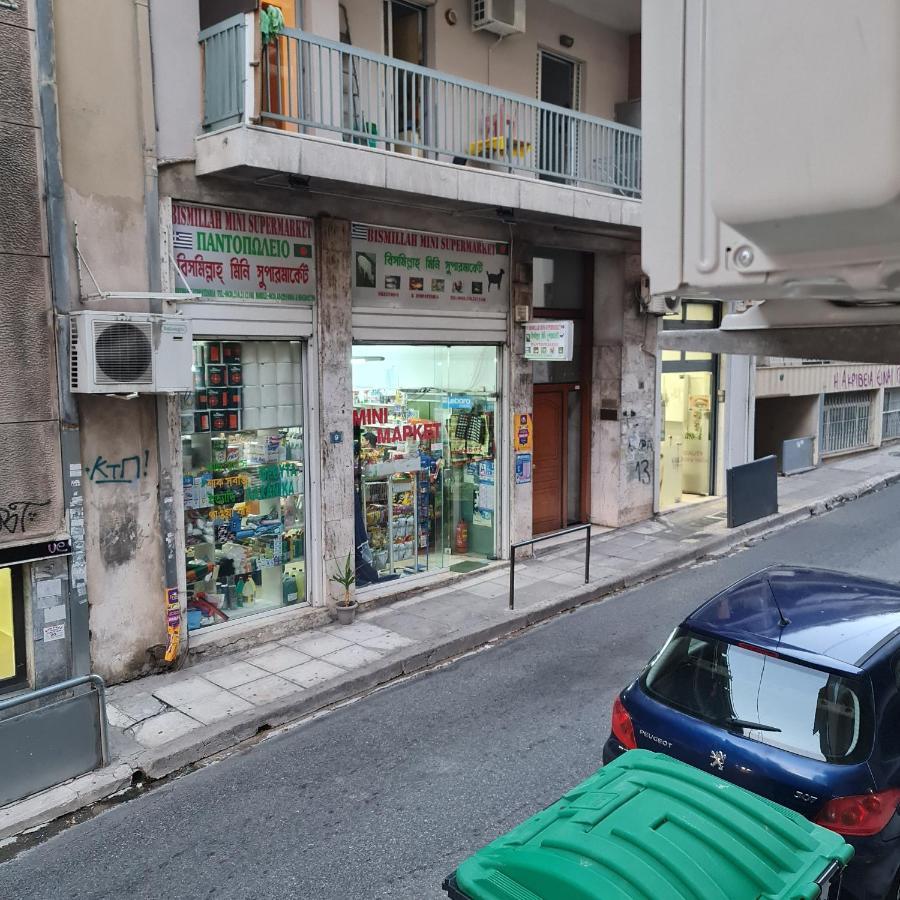 Full Apartment Near Kato Patissia Athens Ngoại thất bức ảnh